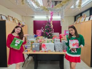 พัสดุ สวัสดีปีใหม่