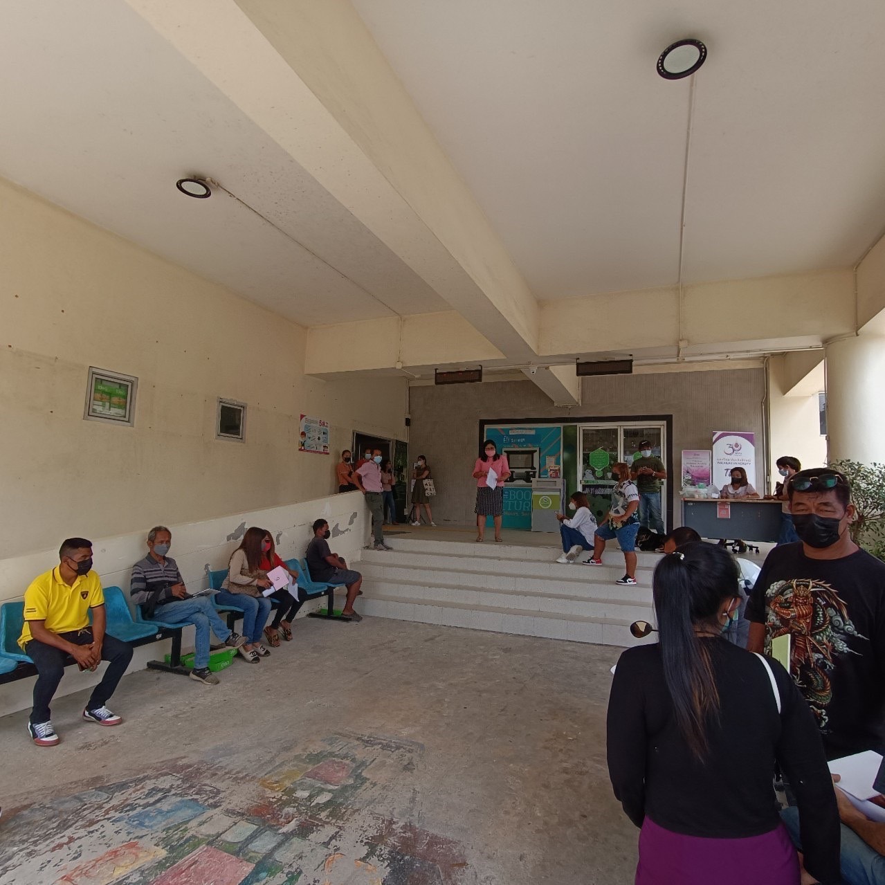 ขายทอดตลาด