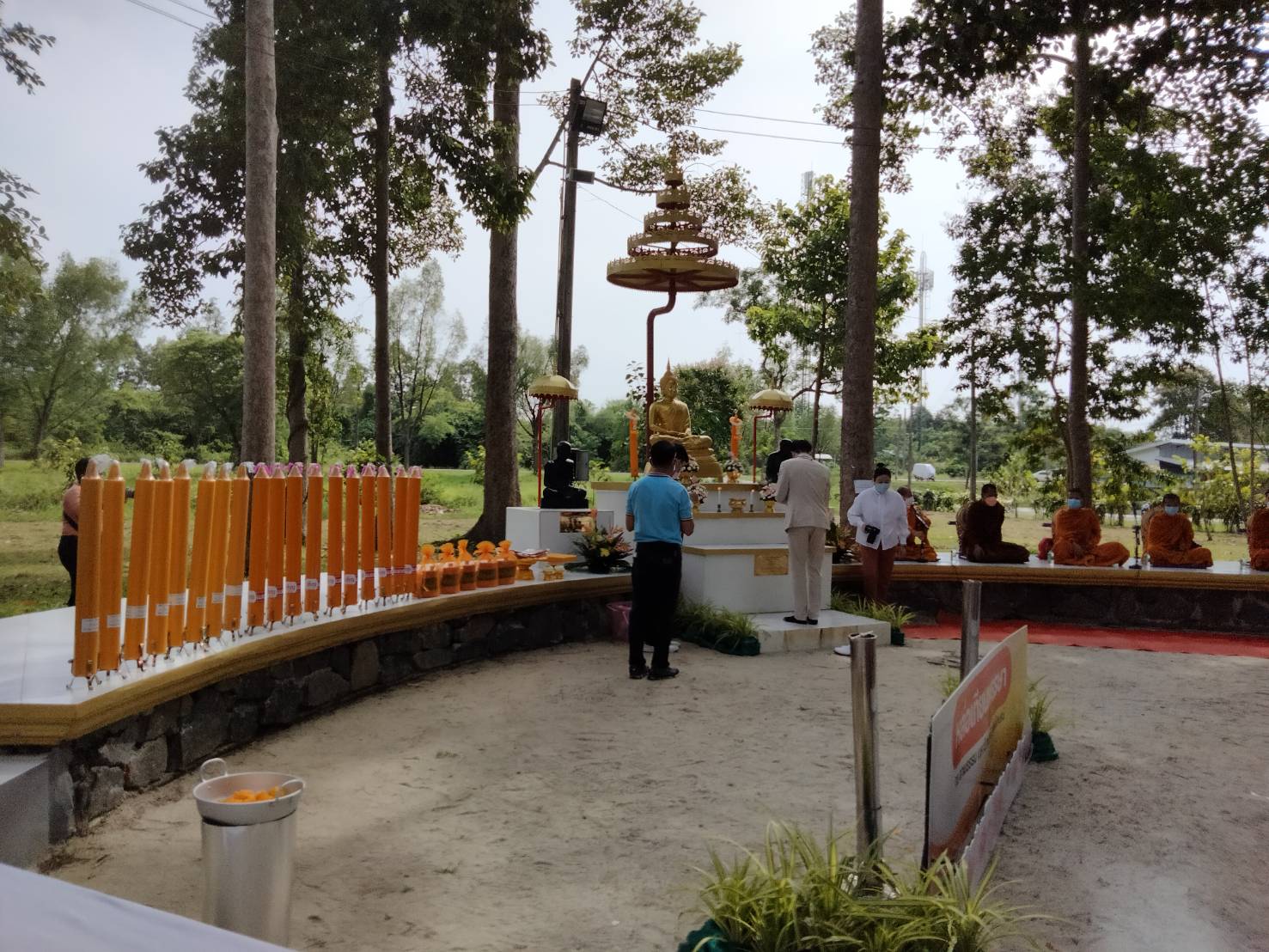 พิธีหล่อเทียนพรรษา