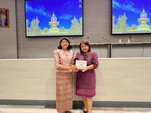 ประชุมจัดซื้อจัดจ้าง