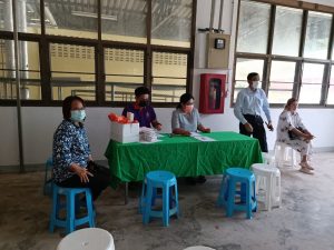 ขายทอดตลาด