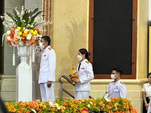 วันคล้ายวันประสูติ