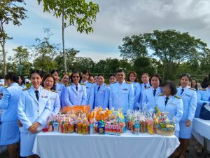 วันคล้ายวันประสูติ