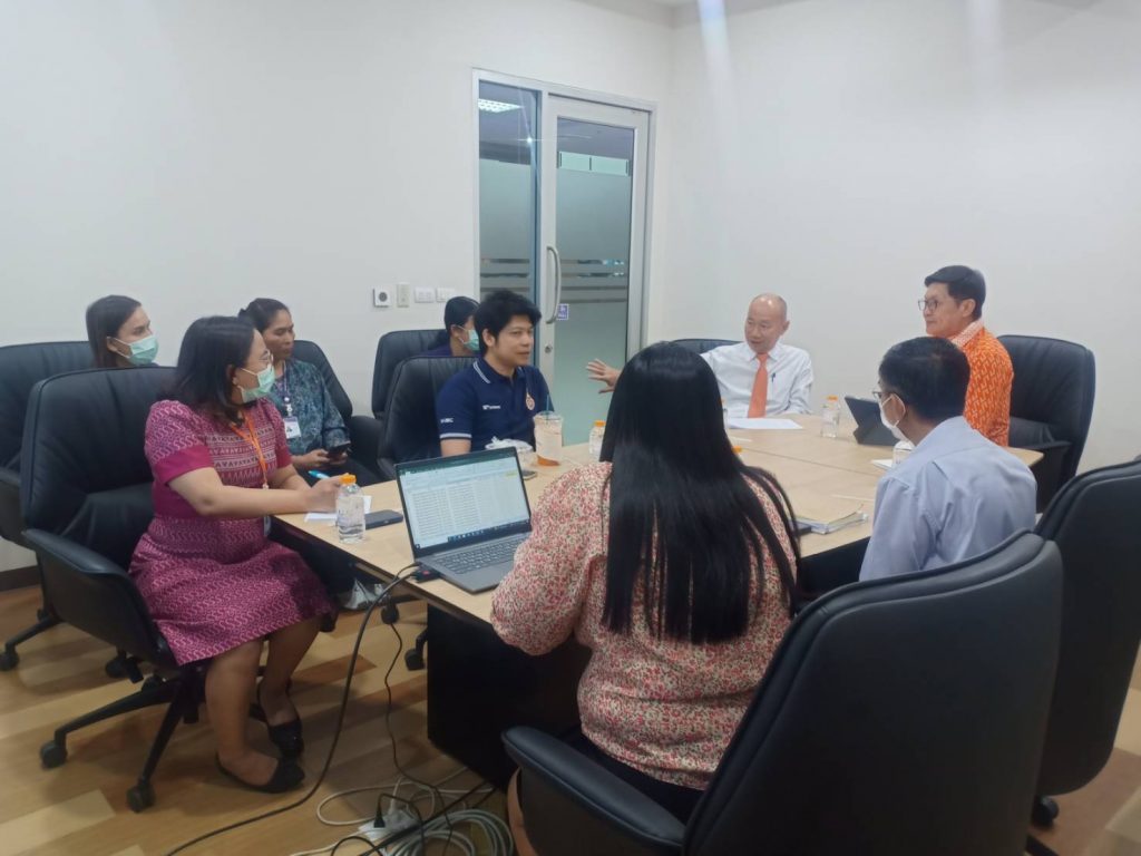 หารือร่วมกับศกพ.