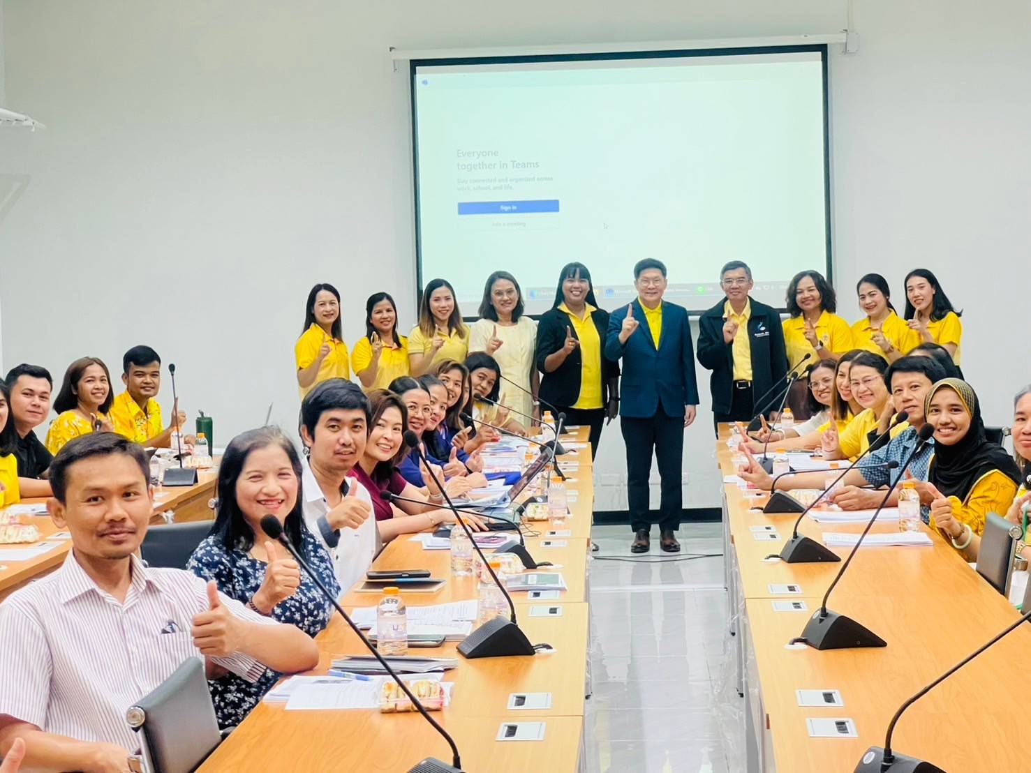 อบรมการจัดซื้อจัดจ้าง