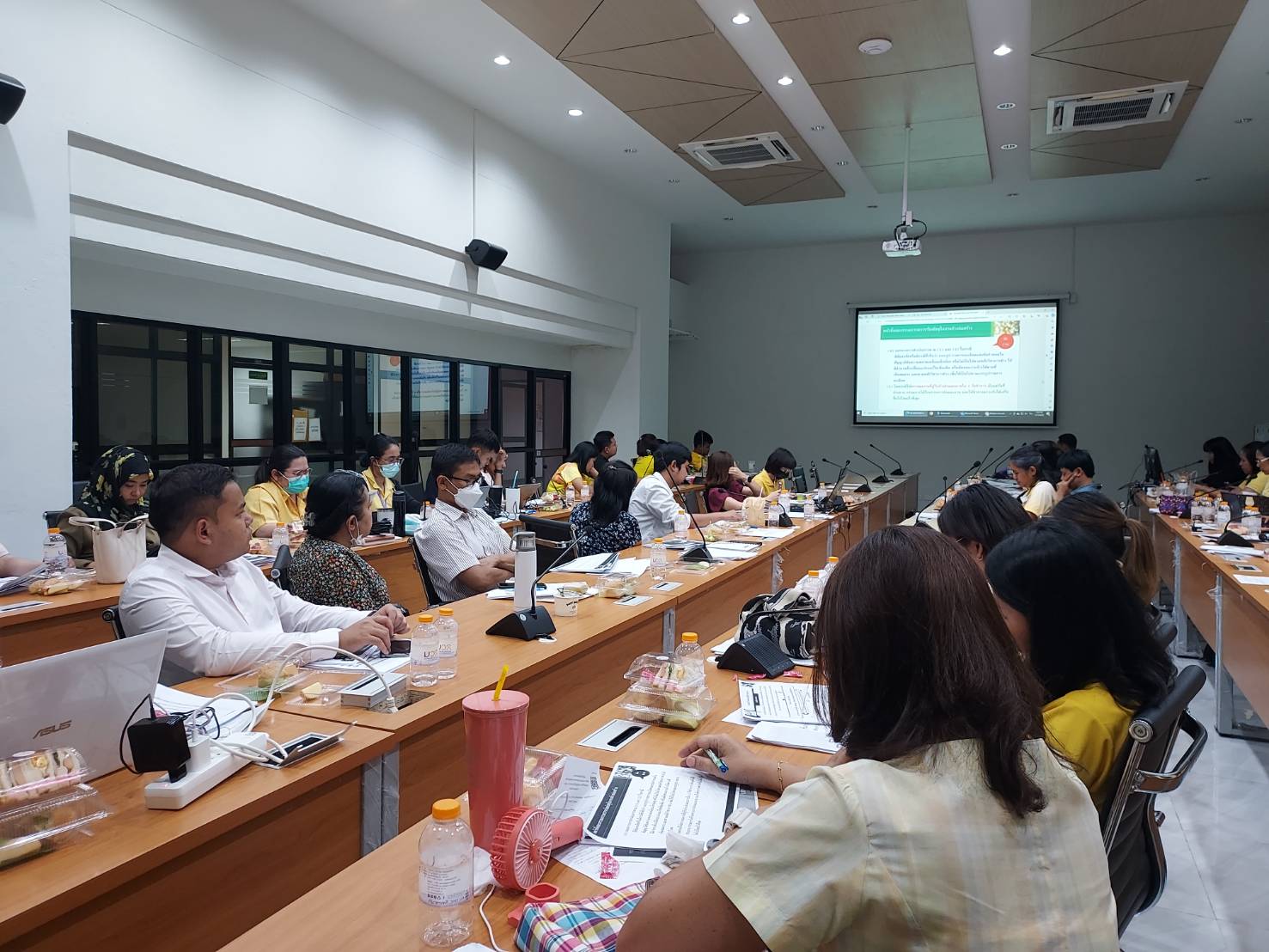 อบรมการจัดซื้อจัดจ้าง