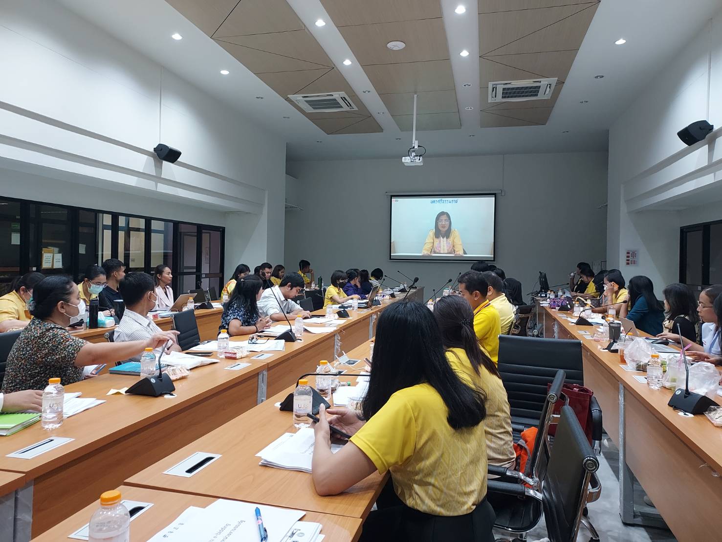 อบรมการจัดซื้อจัดจ้าง