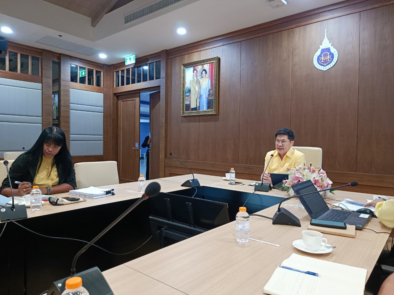 ประชุมส่วนพัสดุ