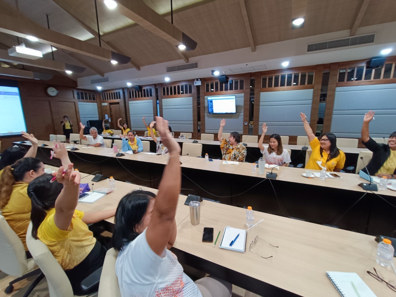 ประชุมส่วนพัสดุ