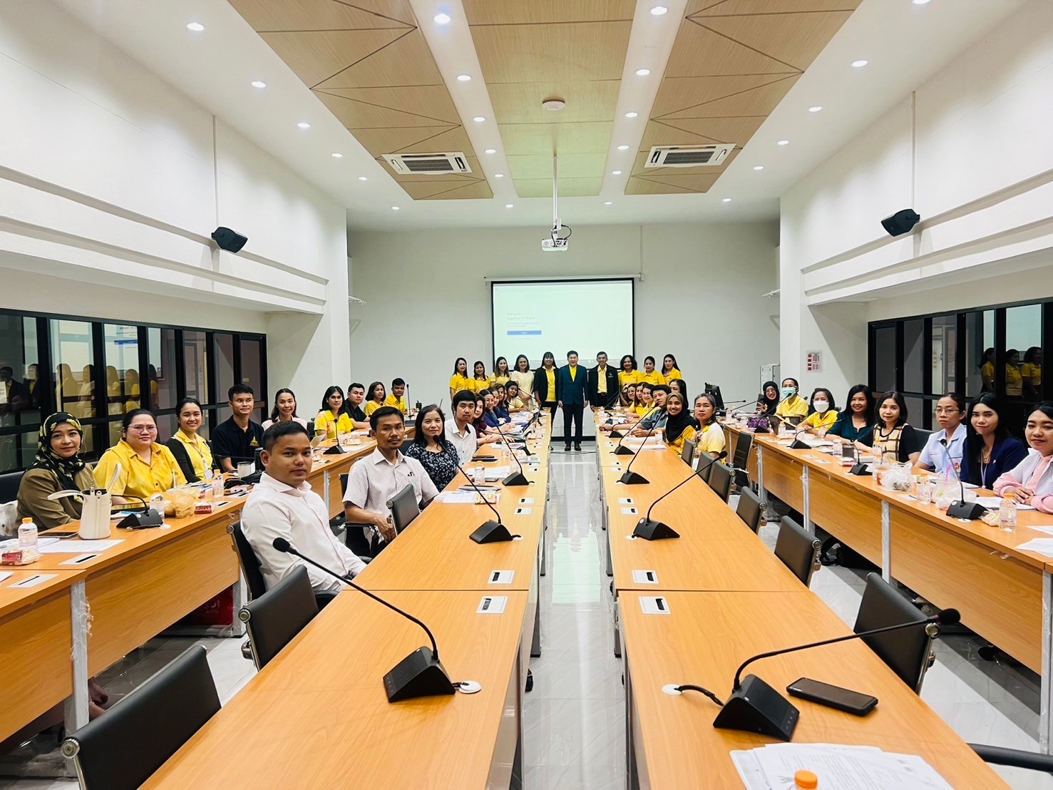 อบรมการจัดซื้อจัดจ้าง