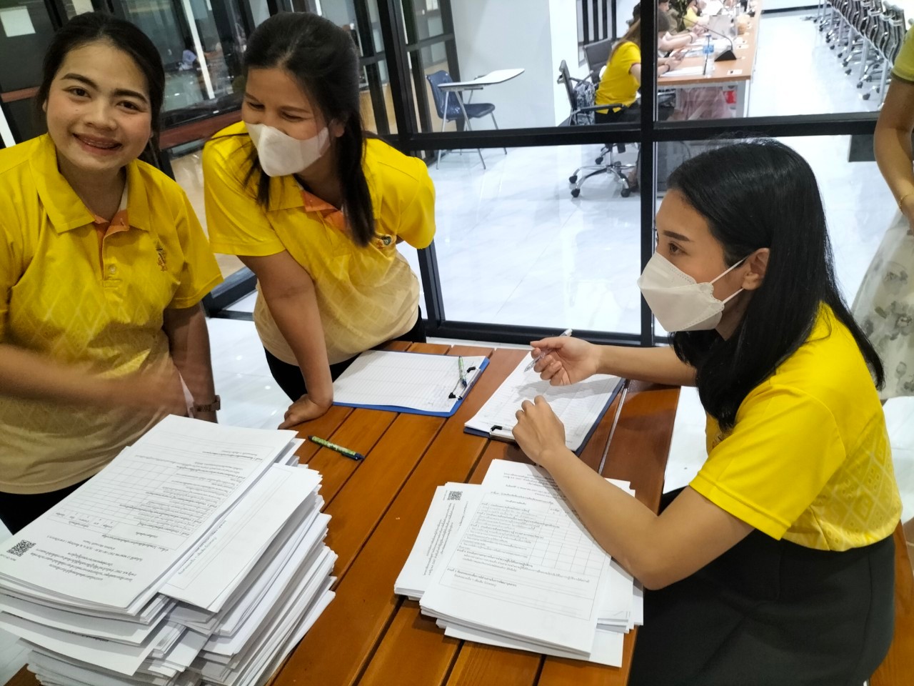 อบรมการจัดซื้อจัดจ้าง