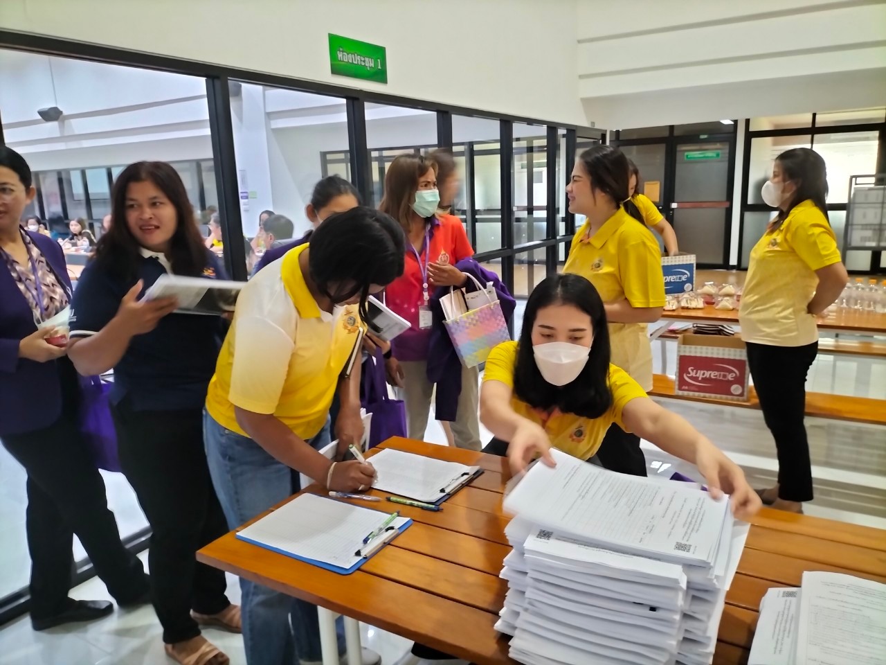 อบรมการจัดซื้อจัดจ้าง