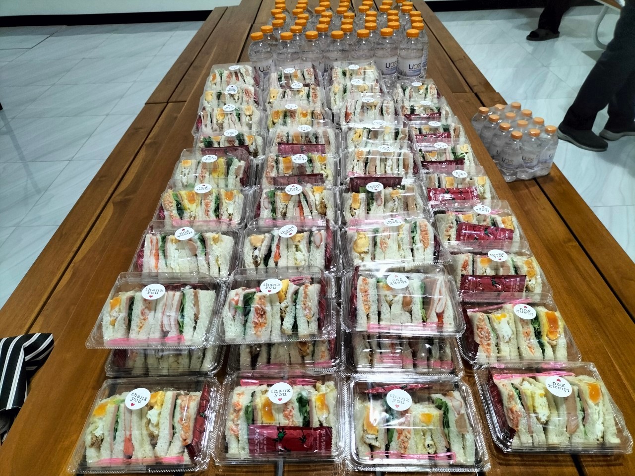 อบรมการจัดซื้อจัดจ้าง