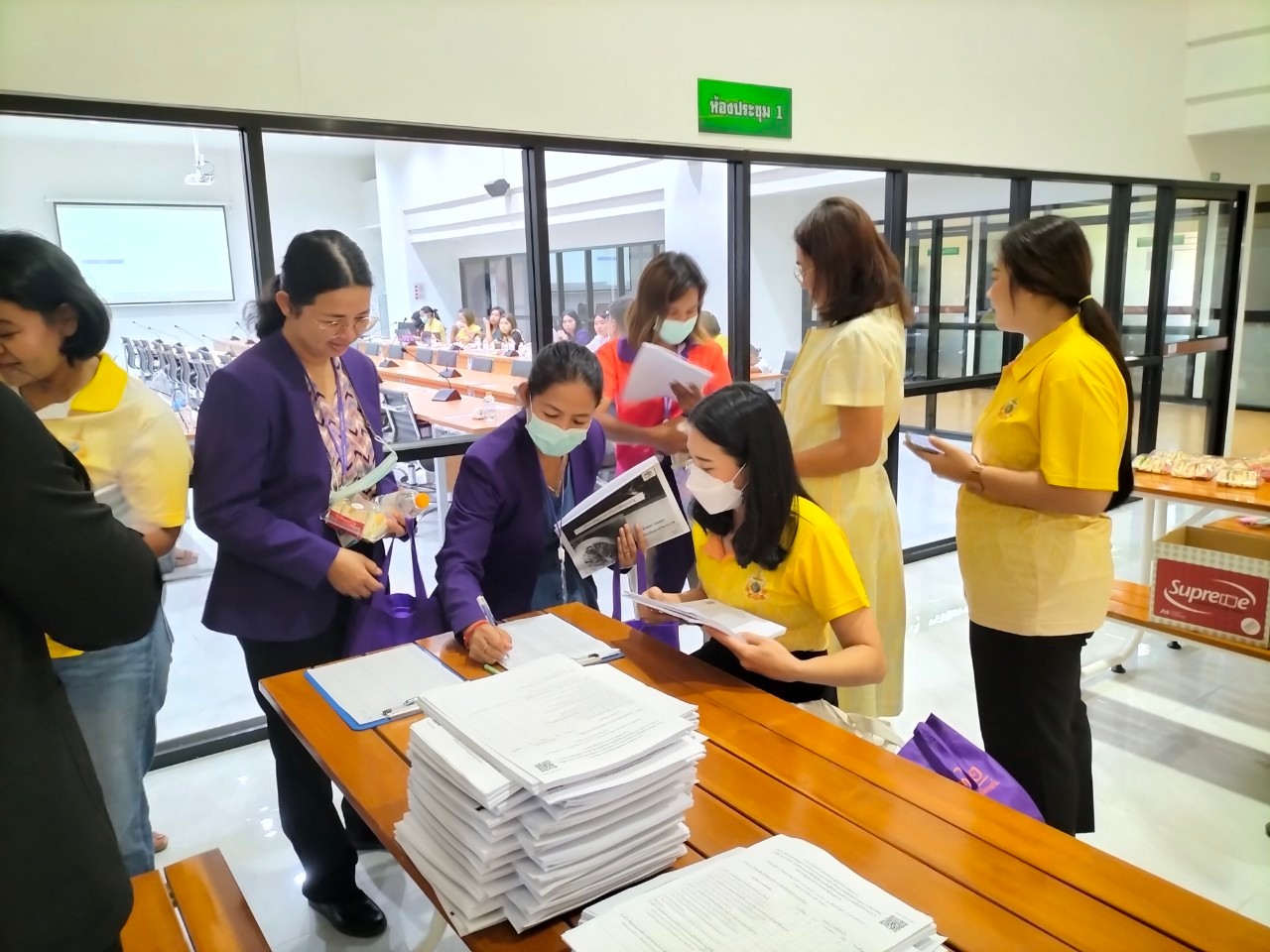 อบรมการจัดซื้อจัดจ้าง