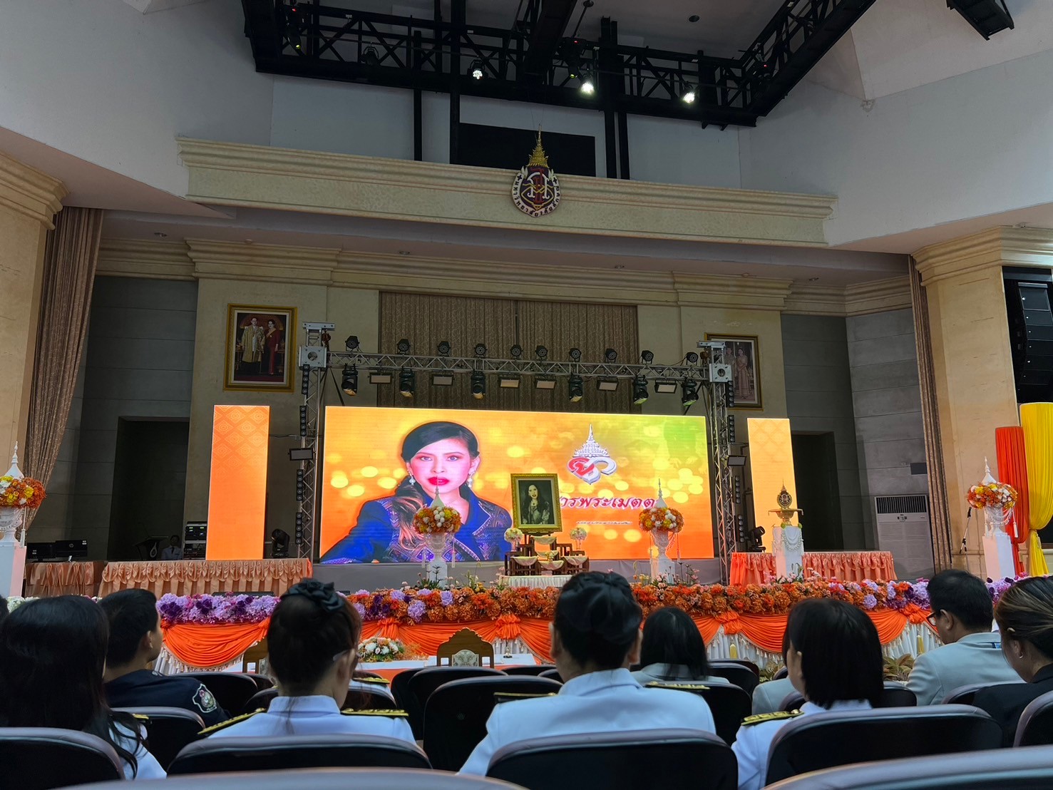 ถวายพระพร