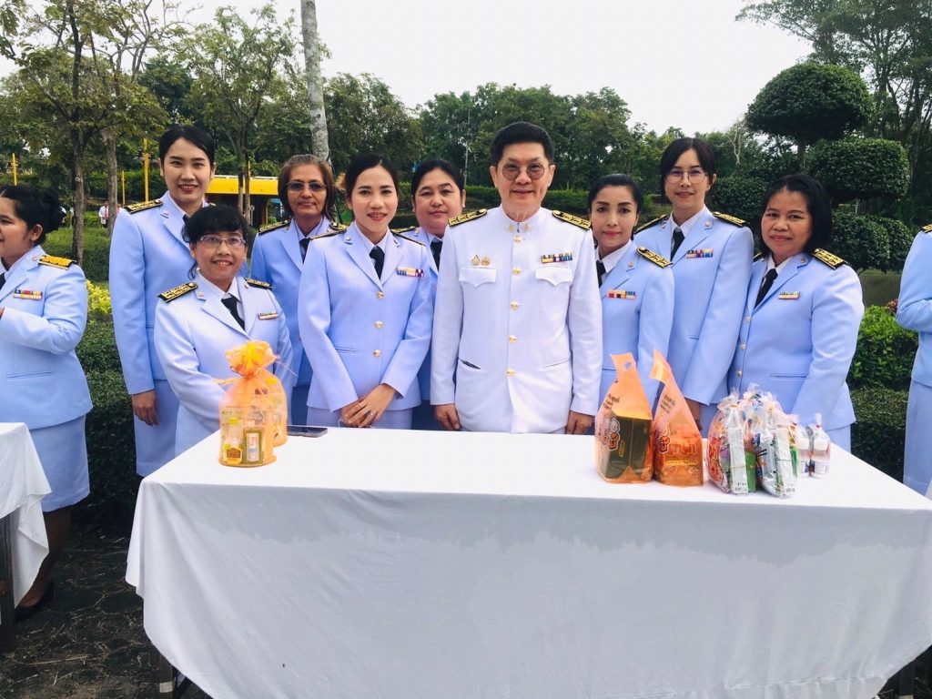 ถวายพระพร