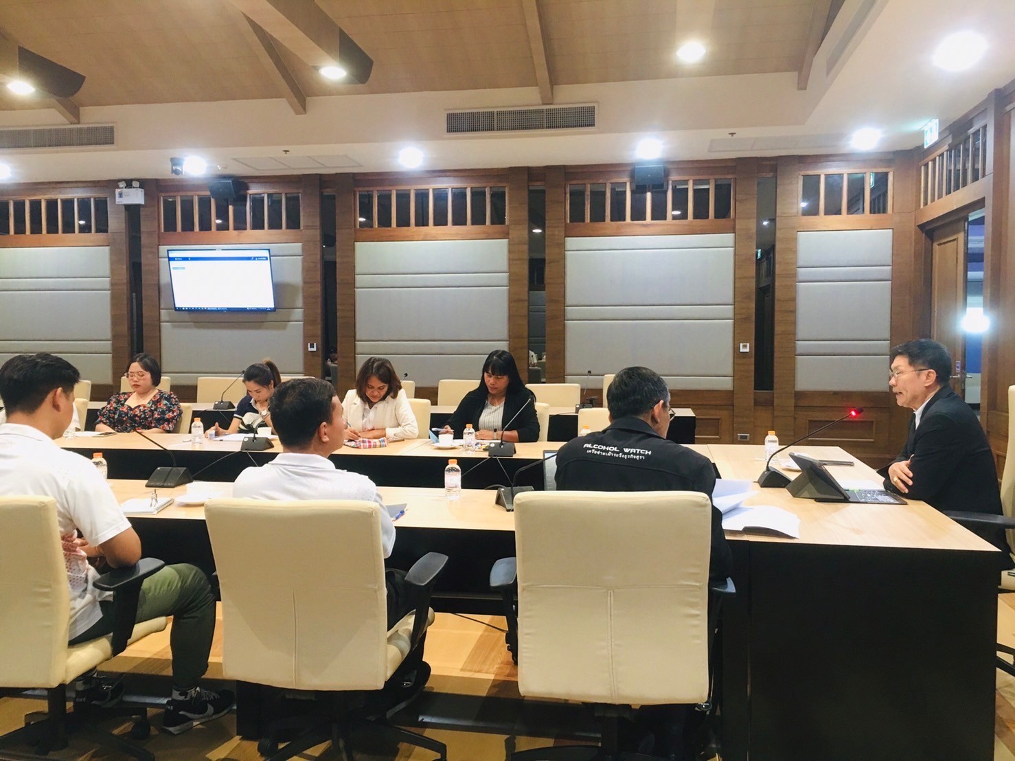 ประชุมส่วนพัสดุ