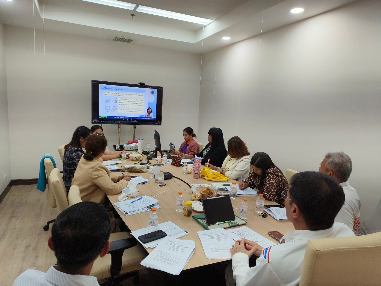 อบรมจัดซื้อจัดจ้าง