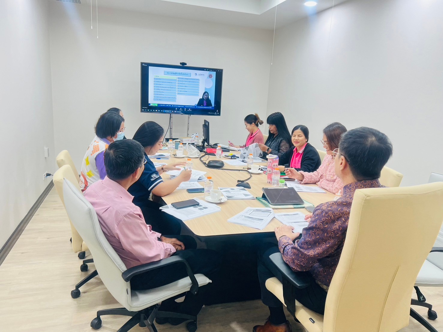 อบรมจัดซื้อจัดจ้าง