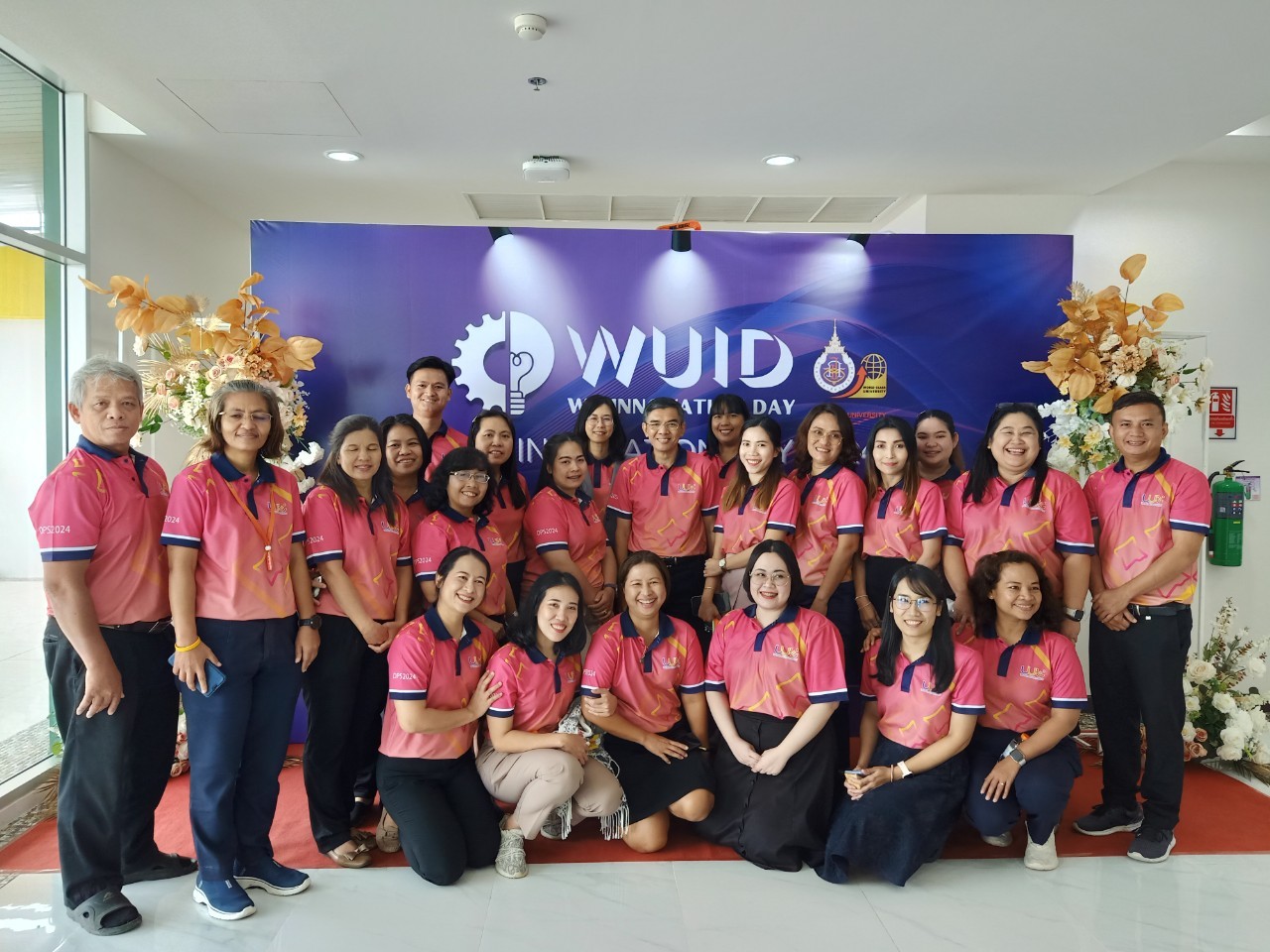 นำเสนอผลงานนวัตกรรม