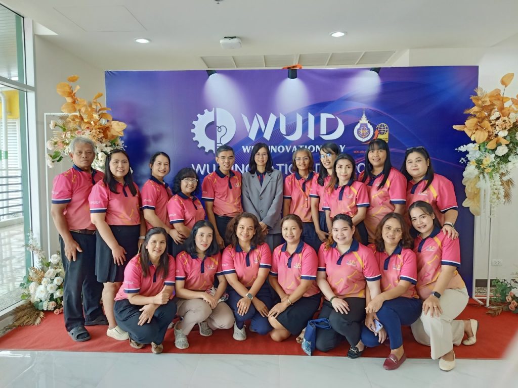 นำเสนอผลงานนวัตกรรม