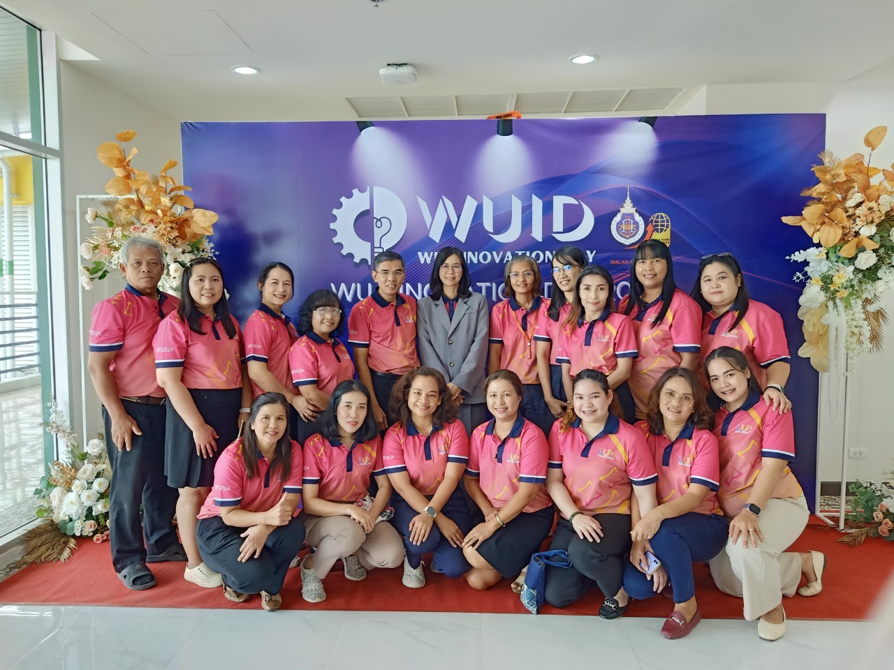 นำเสนอผลงานนวัตกรรม