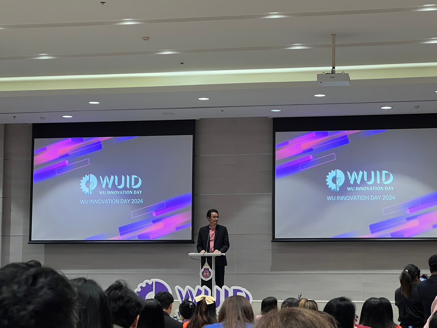 นำเสนอผลงานนวัตกรรม