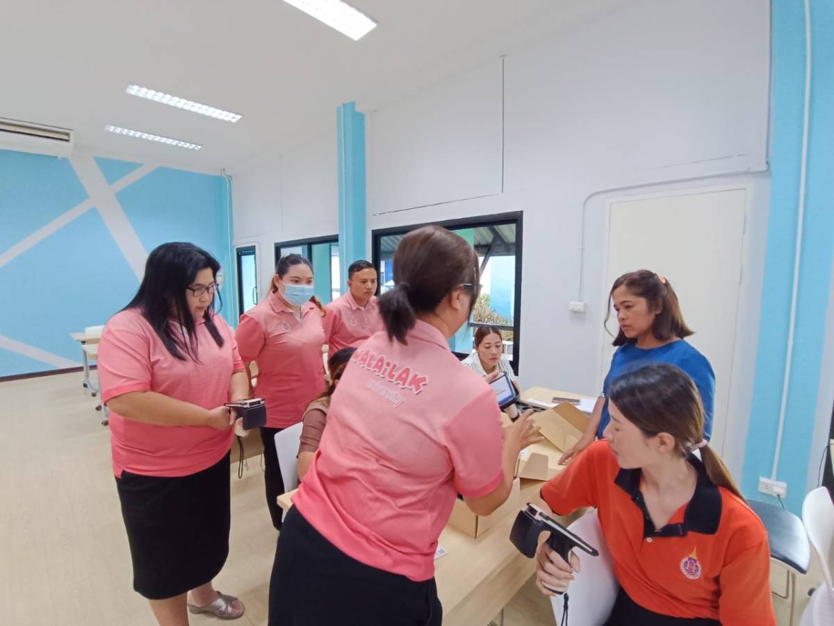 อบรมการใช้งานระบบ RFID