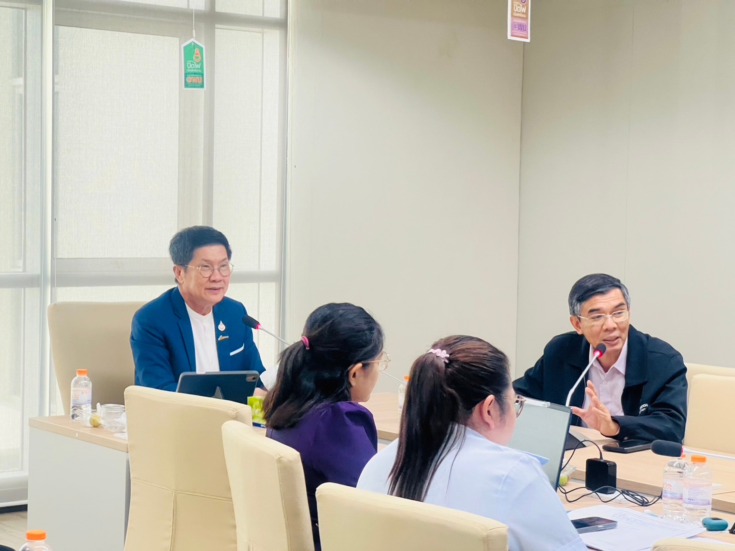 แลกเปลี่ยนเรียนรู้