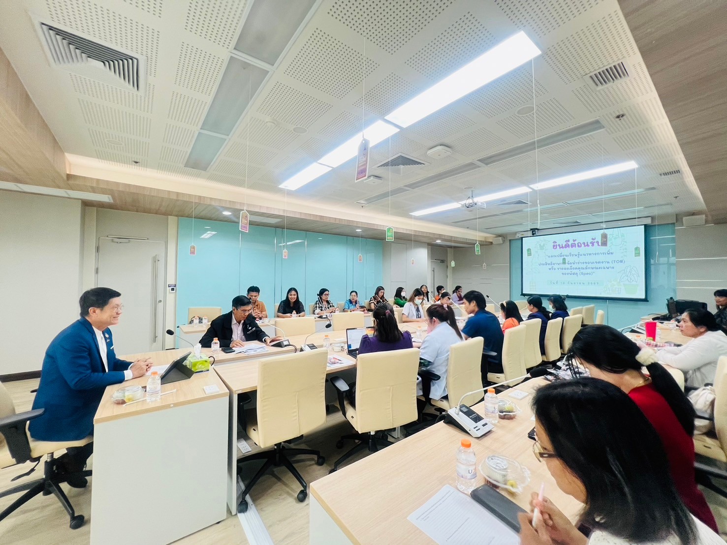 แลกเปลี่ยนเรียนรู้