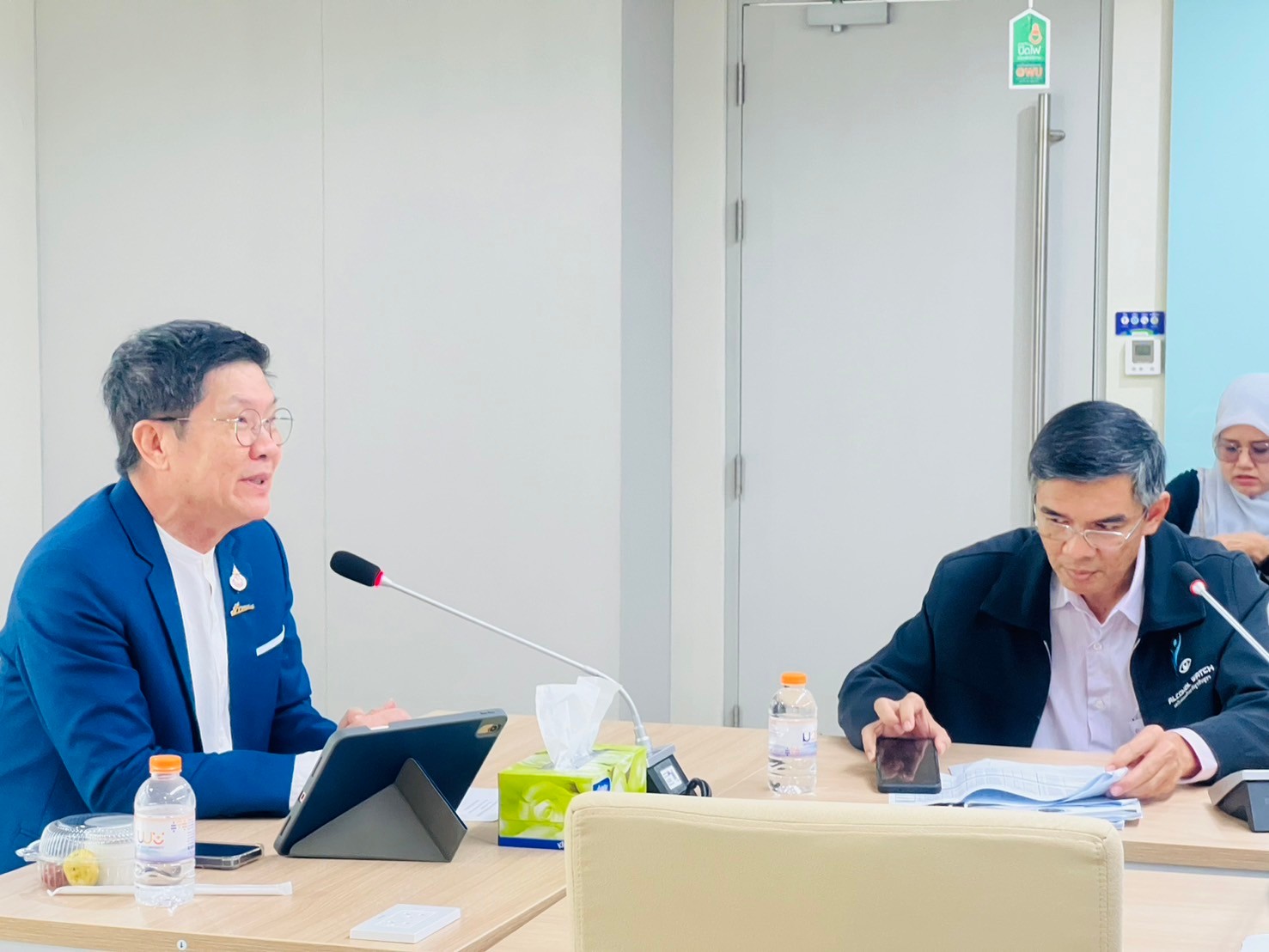 แลกเปลี่ยนเรียนรู้