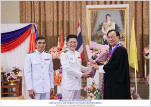 โปรดเกล้าฯ อธิการบดี