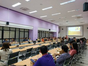 ตรวจสอบพัสดุประจำปี