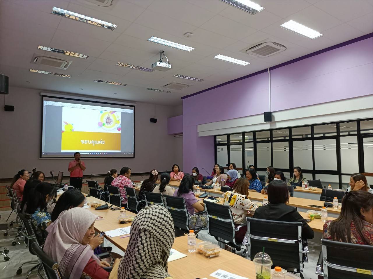 ตรวจสอบพัสดุประจำปี