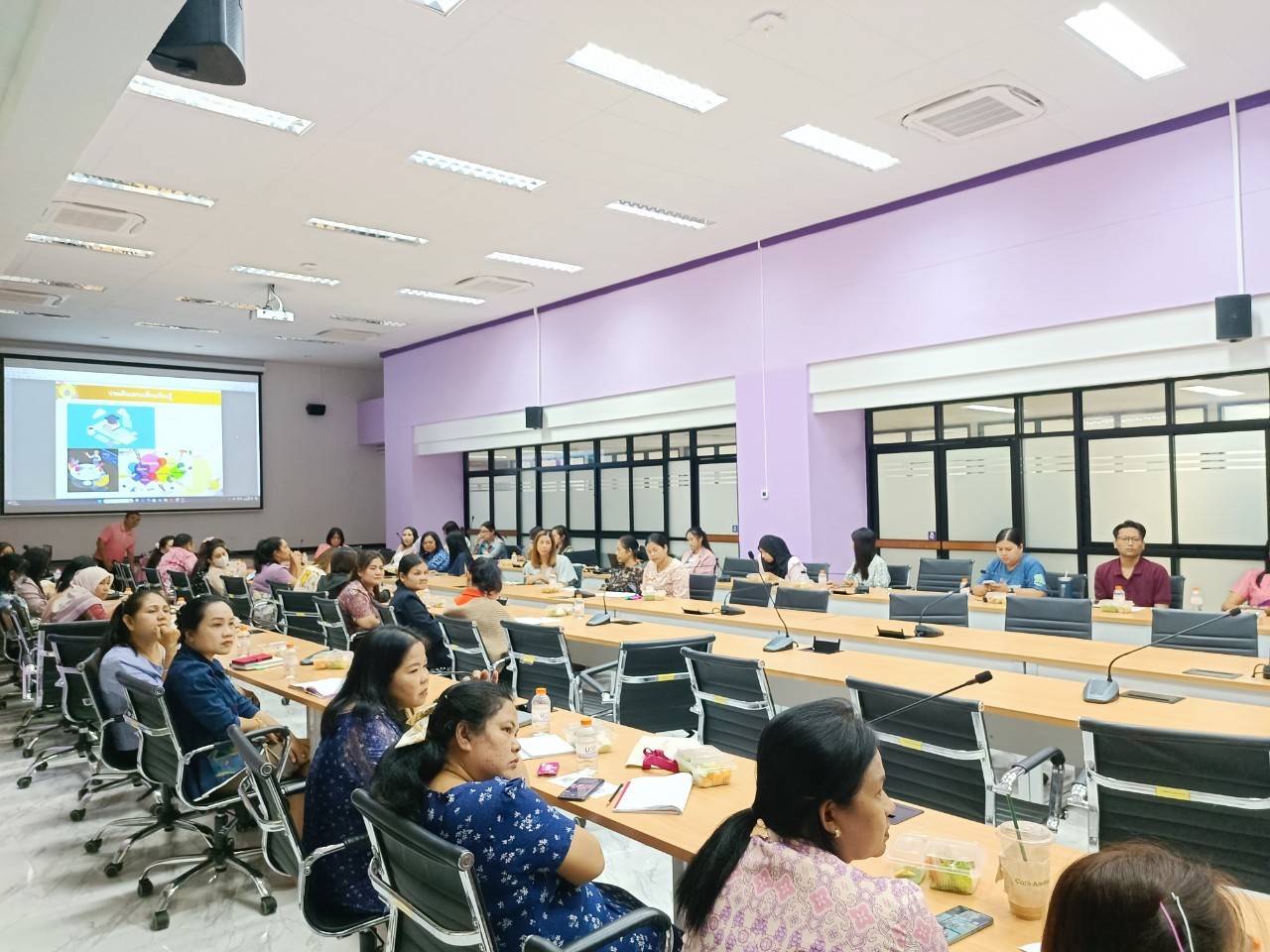 ตรวจสอบพัสดุประจำปี