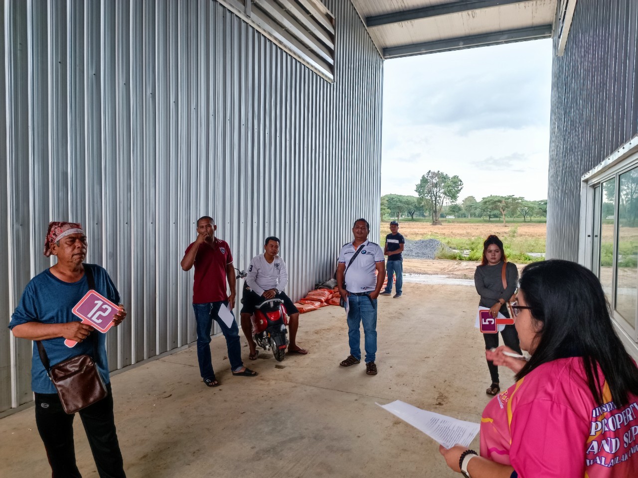 ขายทอดตลาด