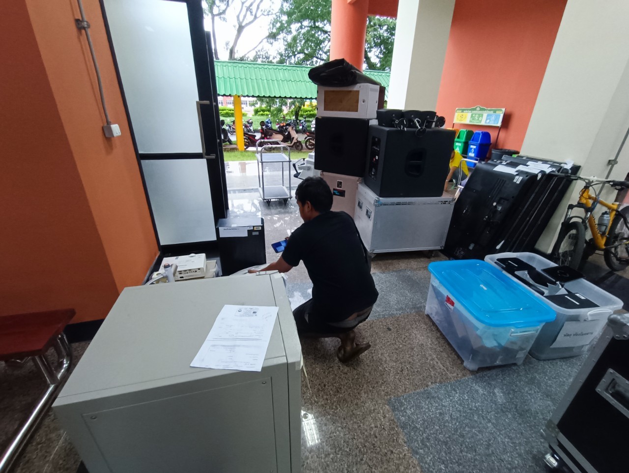 ขายทอดตลาด