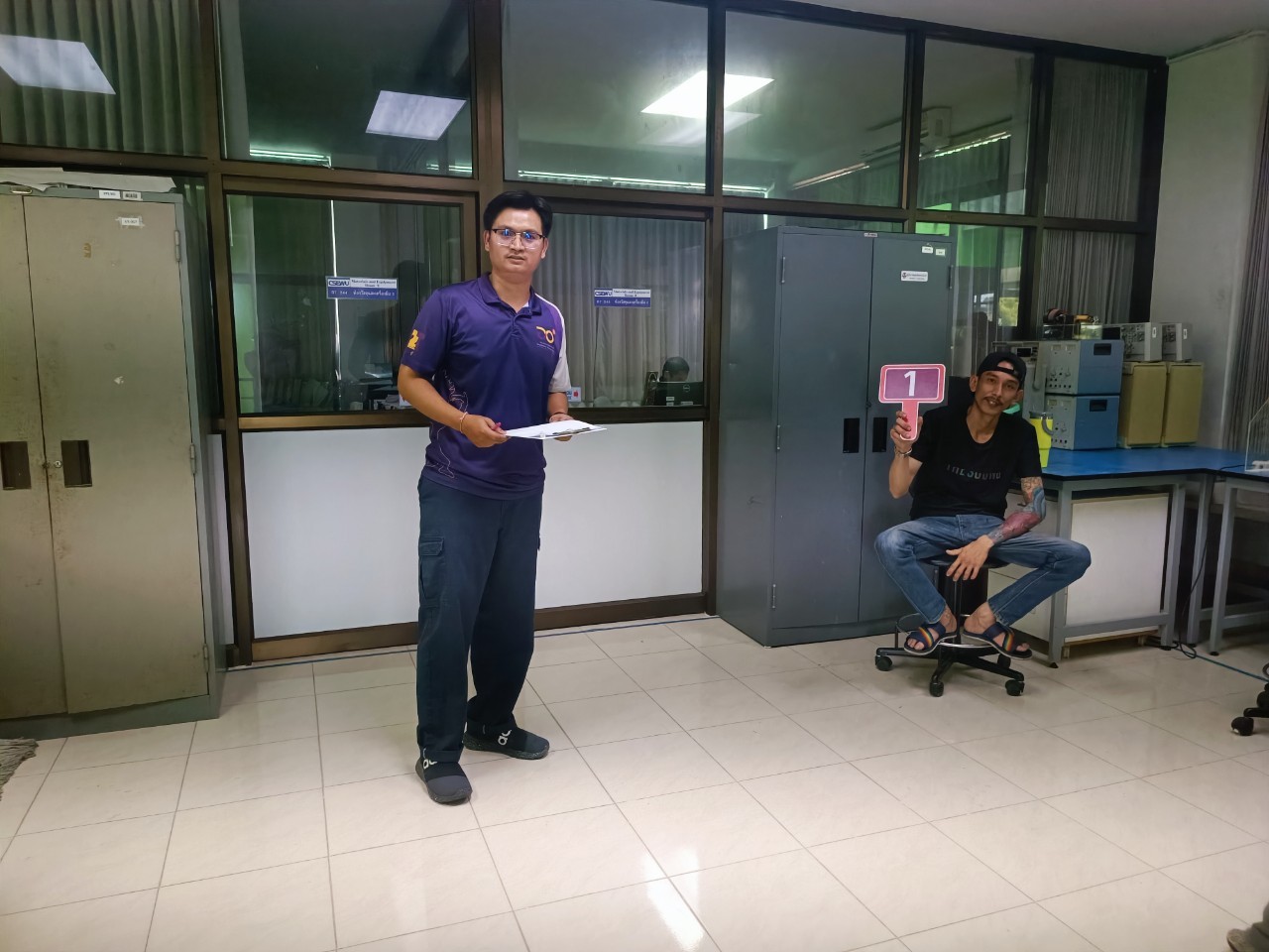 ขายทอดตลาด