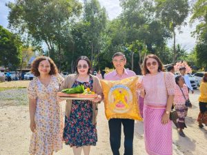 ทอดกฐิน