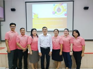 ตรวจสอบพัสดุประจำปี