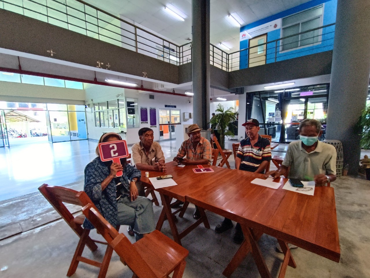 ขายทอดตลาด