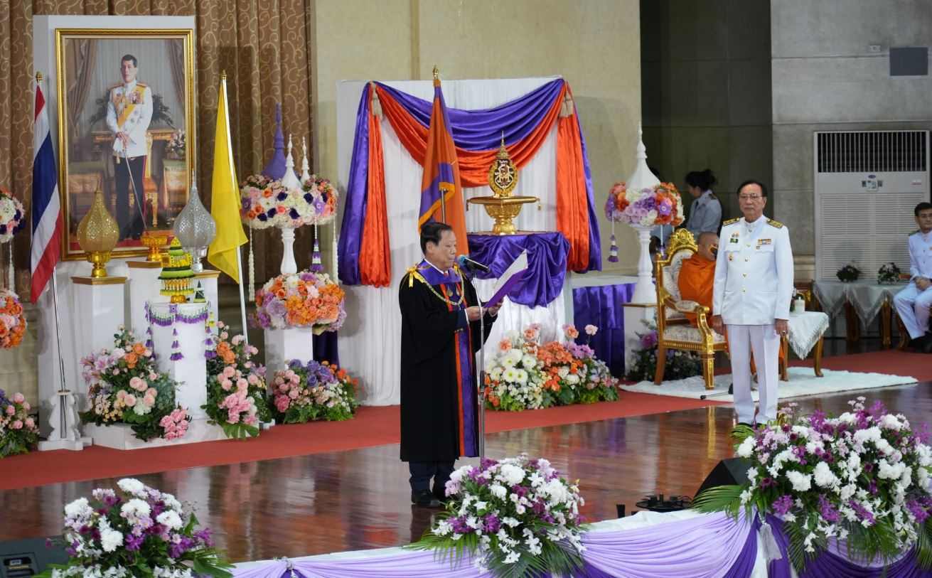 โปรดเกล้าฯ อธิการบดี