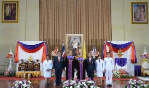 โปรดเกล้าฯ อธิการบดี