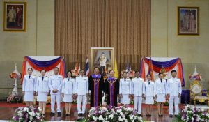 โปรดเกล้าฯ อธิการบดี