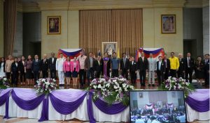 โปรดเกล้าฯ อธิการบดี