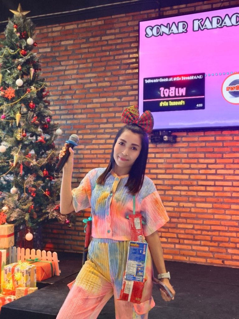 ปีใหม่ 2568