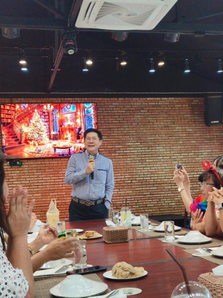 ปีใหม่ 2568