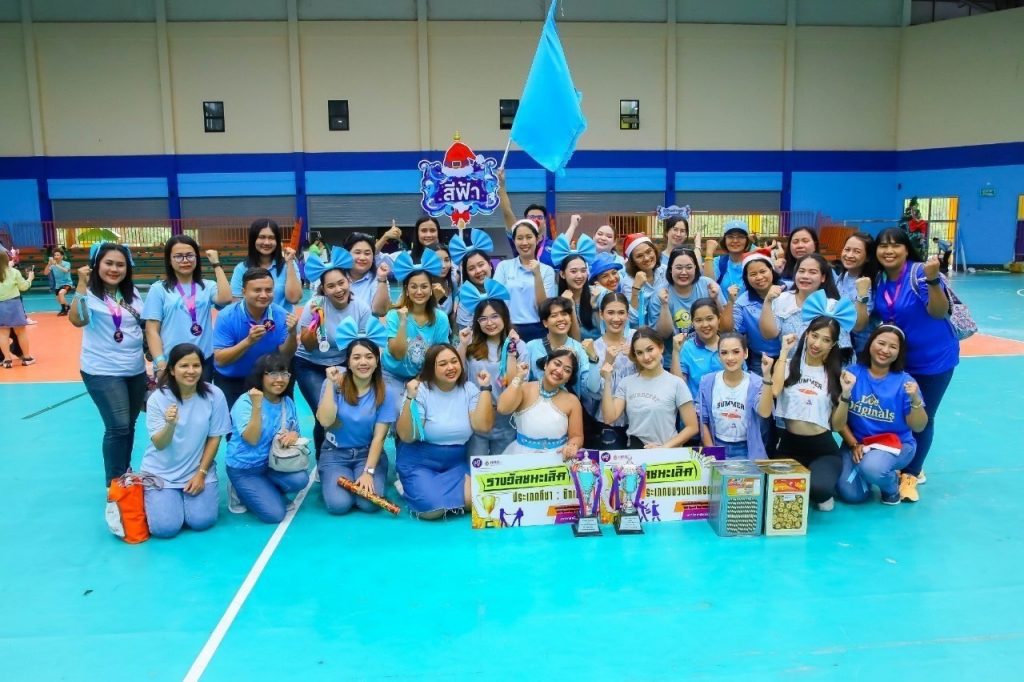 กีฬาบุคลากร