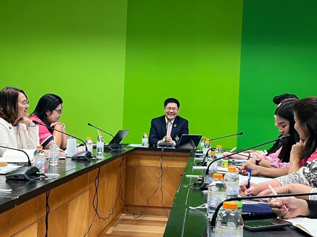 ประชุมส่วนพัสดุ