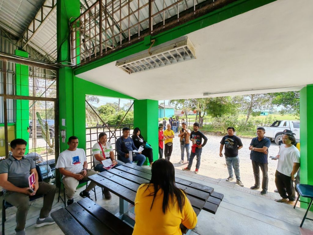 ขายทอดตลาด